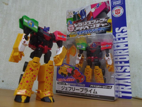 Transformers Adventure ToysRUs Japan Exclusive Geoffrey Prime   In Hand Photos  (1 of 23)